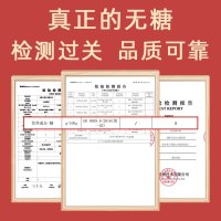 江南东坡园无糖全麦红豆薏米糕(2盒装)代餐饱腹粗粮饼干减薏湿脂健康食品