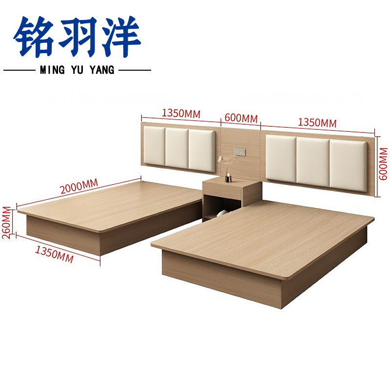 铭羽洋板式床1.35m(2床靠+2床箱+床头柜)套高清大图