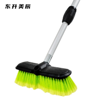东升美辰 加长伸缩通水洗车刷2m伸缩款 DS-XS444 把