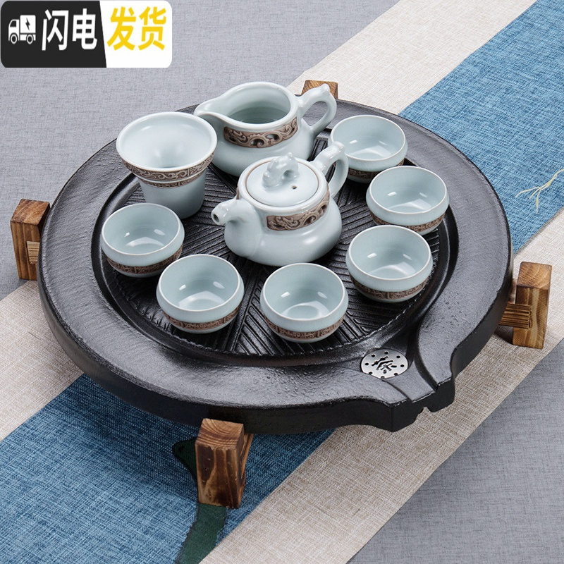 三维工匠茶具套装茶杯家用懒人客厅现代简约陶瓷功夫茶日式泡茶壶茶盘小套 黑陶茶盘搭10头浮雕汝窑龙头壶灰 12件