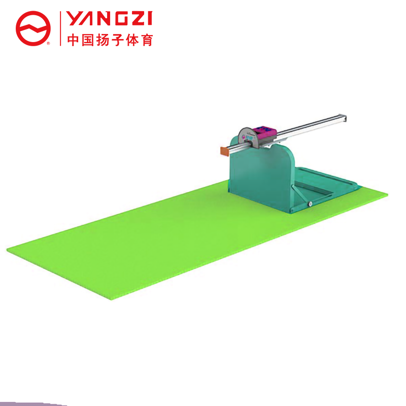 扬子(YANGZI)田径运动体侧仪高清大图