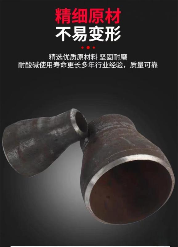 中锦科技 焊接偏心大小头Φ219×114mm[8寸变4寸] 个高清大图