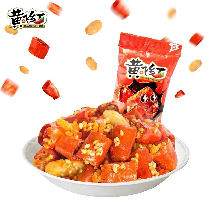 黄飞红 脆脆椒 65g*2 袋装休闲零食下酒菜香脆坚果宵夜小吃