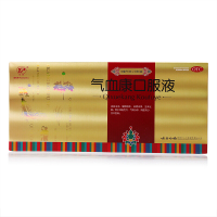 云丰云南白药气血康口服液10ml*10支 生津止渴 滋阴润燥
