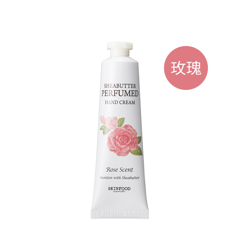 skinfood思亲肤 乳木果香氛护手霜(玫瑰) 水感质地 滋养补水30ml