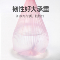 茶花垃圾袋家用实惠装加厚手提式一次性塑料袋大号中号厨房垃圾袋