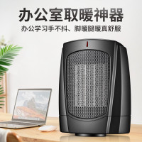 先锋(SINGFUN) 取暖器 QG-18TP1 陶瓷家用室内倾倒断电 迷你型 电暖器 摆头暖风机 1800W大功率