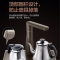美的（Midea）茶吧机立式下置式智能自动童锁冷热饮水机YD1625S-X