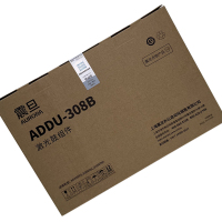 震旦打印硒鼓(ADDU-308B)黑色/1.2万页