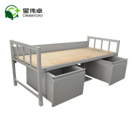 星伟卓 单人床 2000*900*810mm张