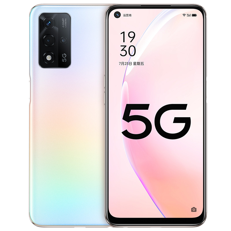 [二手9成新]OPPO A93S 白桃汽水 8G+256G 全网通安卓手机6.5英寸屏天玑700双卡拍照娱乐备用5G手机