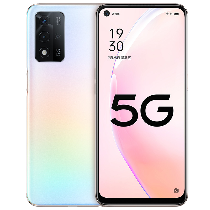 [二手9成新]OPPO A93S 5G 白桃汽水 8G+256G全网通安卓手机6.5英寸屏天玑700移动联通电信5G手机