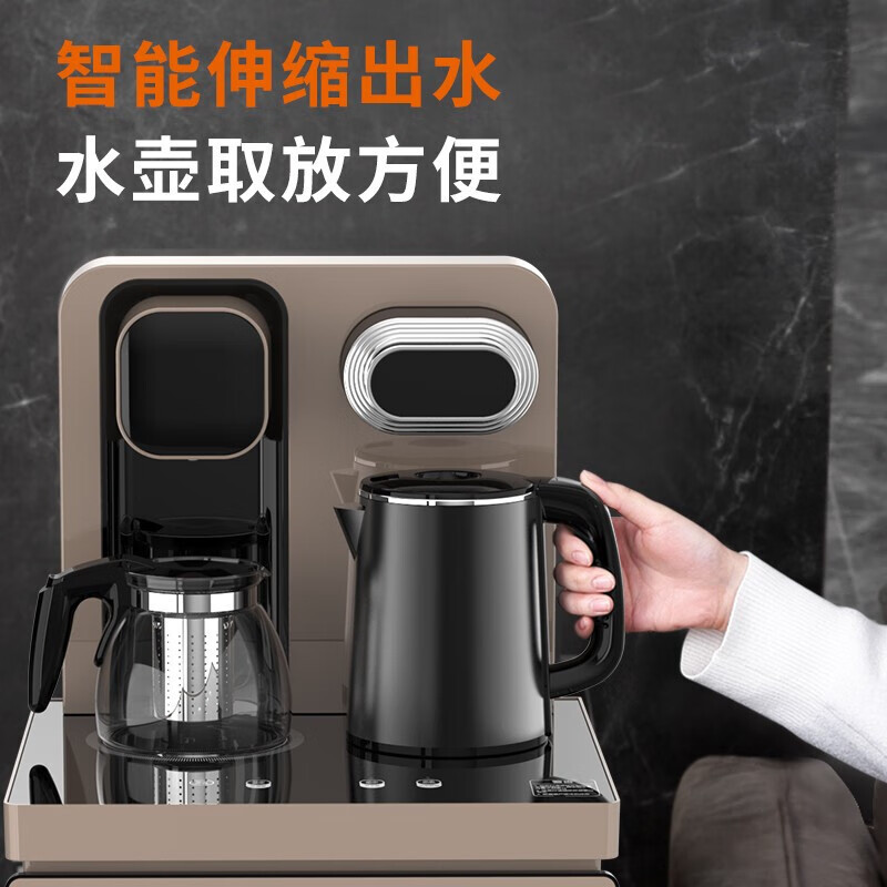 Joyoung九阳 茶吧机 多功能智能烧水煮茶带保温茶吧机JYW-WH710高清大图