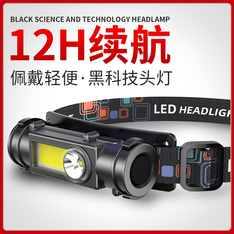 魅扣钓鱼工具报价_参数_图片_视频_怎么样_问答-苏宁易购