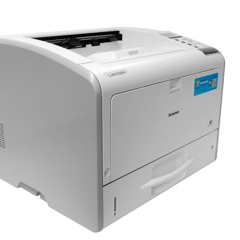 联想(Lenovo)LJ6700DN黑白激光打印机 A3/A4自动双面 有线网络商用办公高速打印[双面+有线]高清大图