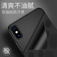 苹果xs手机壳超薄送钢化膜iphone XS MAX保护套xr全包磨砂防摔i男女款韩硬手机套简约iphonexs黑其他