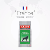 ROYALCANIN皇家宠物食品CC优选成犬犬粮8KG