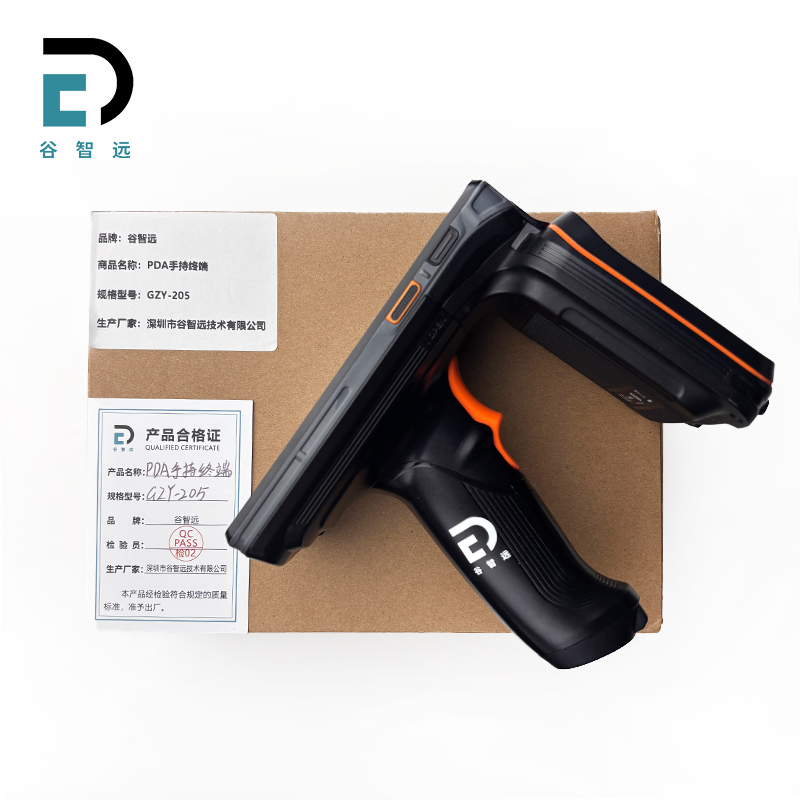 谷智远 PDA手持终端数据采集器 GZY-205 台高清大图