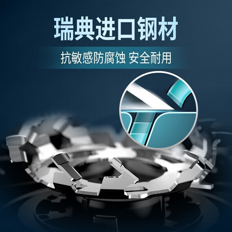 飞利浦(PHILIPS)电动剃须刀原装进口全身水洗干湿两用刮胡刀新1000系列 升级1小时快充款S1213/02