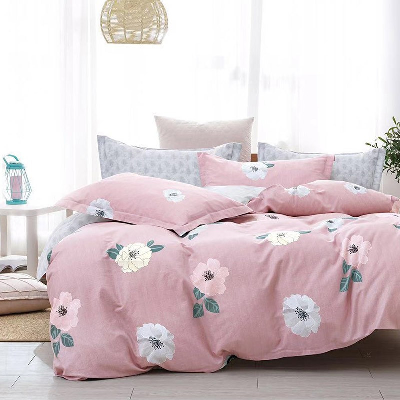 劳保日用>劳保用品>家纺>天琴>天琴家纺>优惠可参加以下优惠活动实名