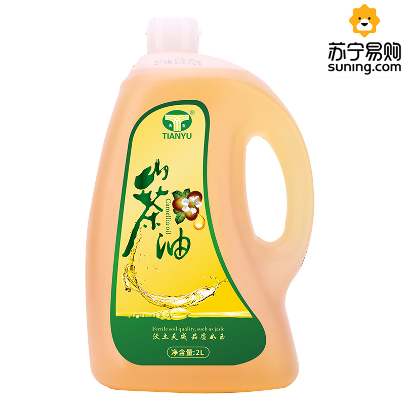 天玉 绿色有机山茶油 压榨油茶籽油 植物油茶油食用油2L CQZY