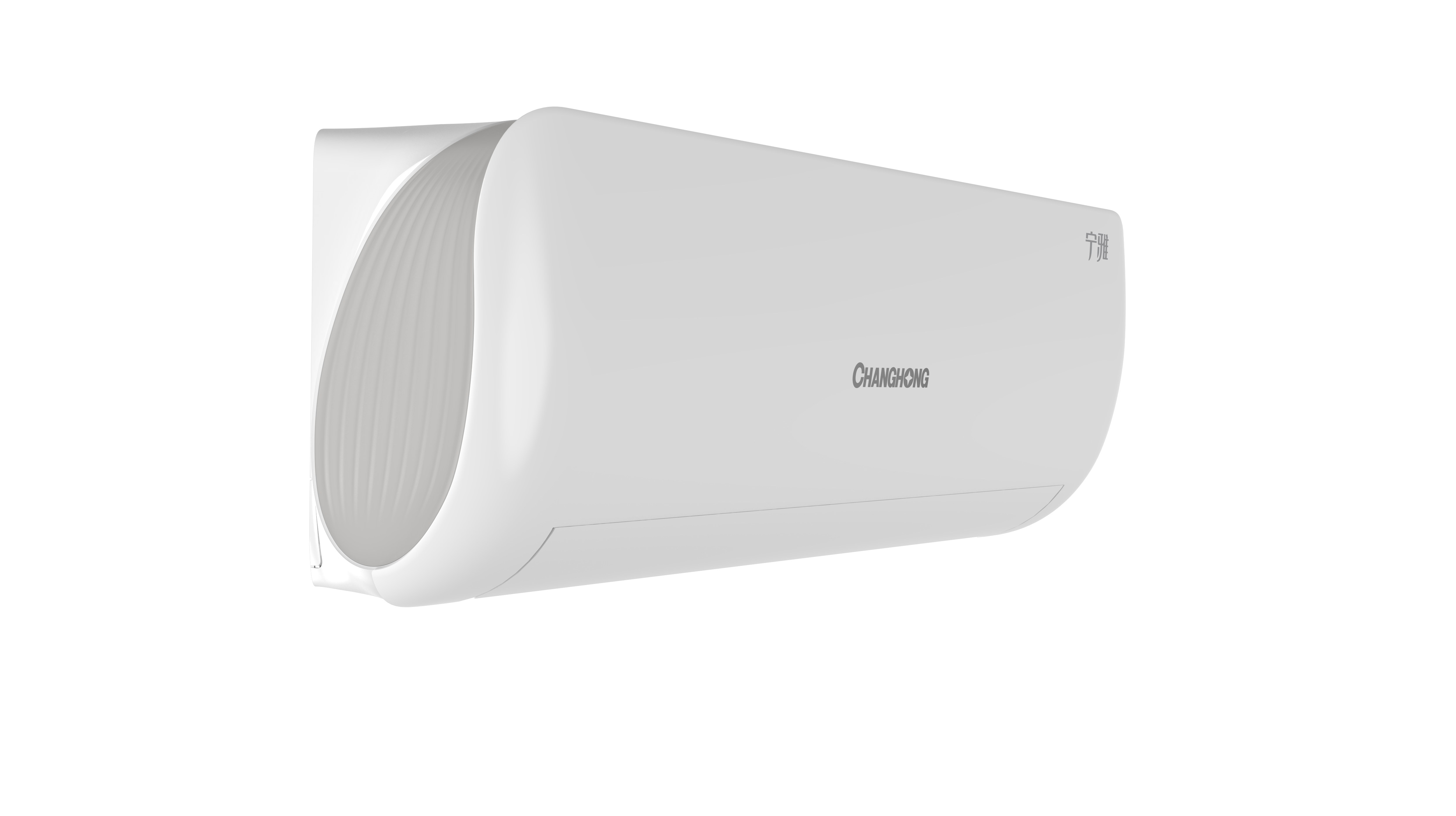 长虹空调 宁雅 KFR-35GW/ZDKSW2+R1高清大图