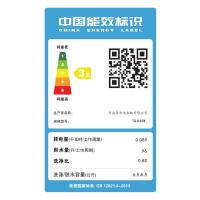 统帅(Leader)海尔出品洗衣机波轮洗衣机全自动6.5公斤家用小型租房公寓8kg洗脱一体官方旗舰店