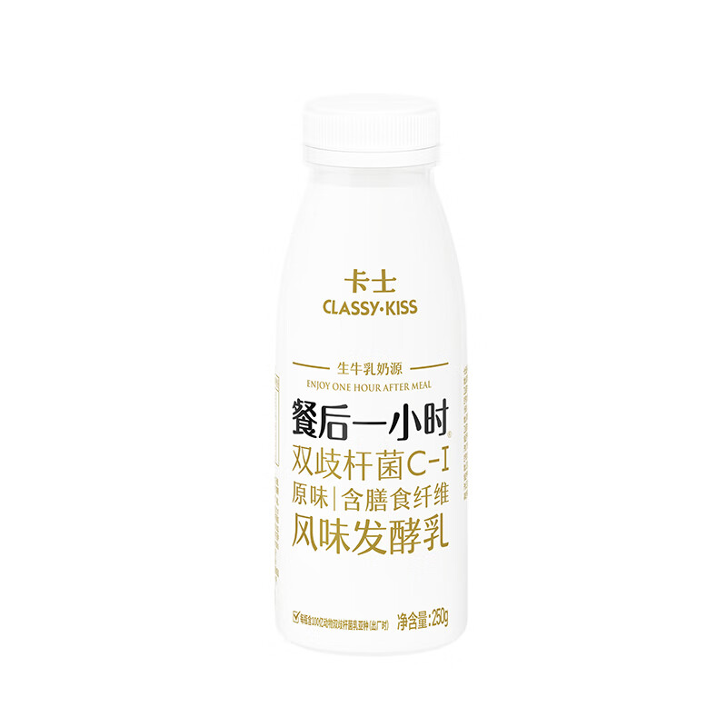 卡士 餐后一小时250g*3瓶/组装双歧杆菌C-I低温酸奶风味发酵乳