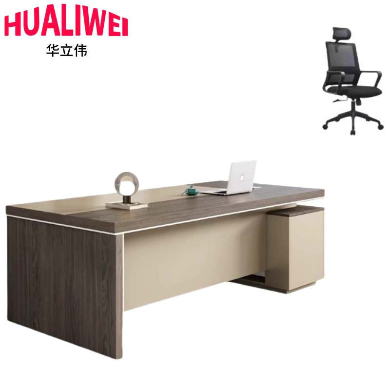 华立伟老板桌椅高清大图