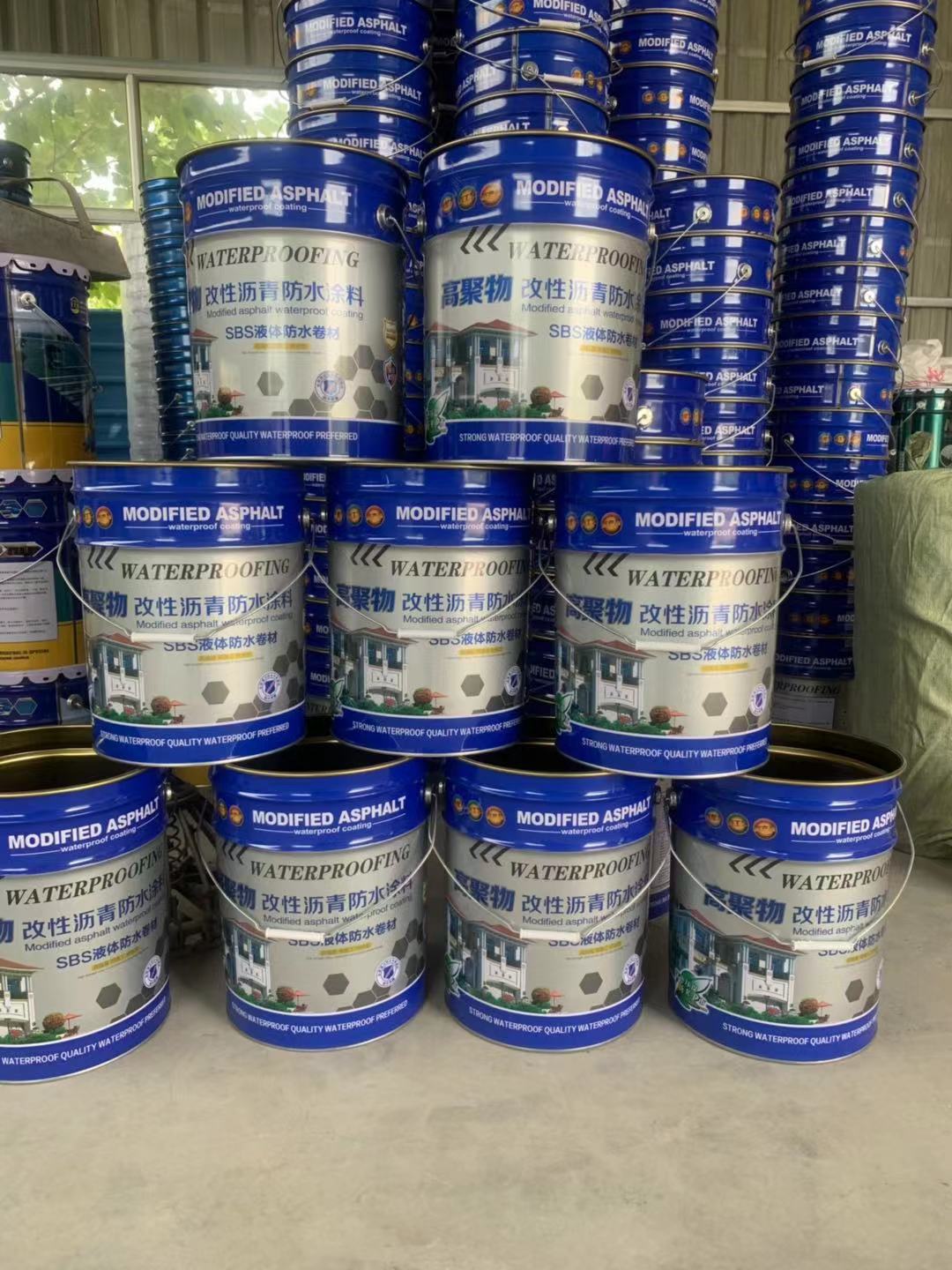 艾菲勒 液体防水卷材 改性沥青防水涂料 20kg/ 桶高清大图