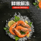 格兰仕（Galanz）微波炉A7-G238N3(G1)智能微波炉触摸屏平板光波炉 微电脑式
