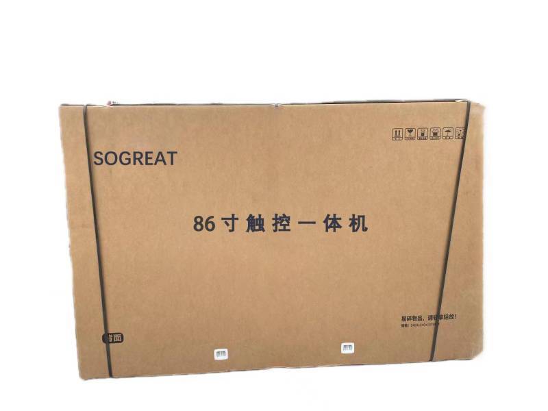 SOGREAT 43英寸壁挂触控一体机红外触摸 SGD43T9/台高清大图