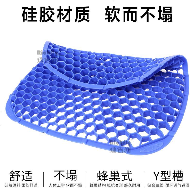 硅胶蜂巢汽车货车坐垫单片无靠背通风透气凉垫四季通用夏季升级版