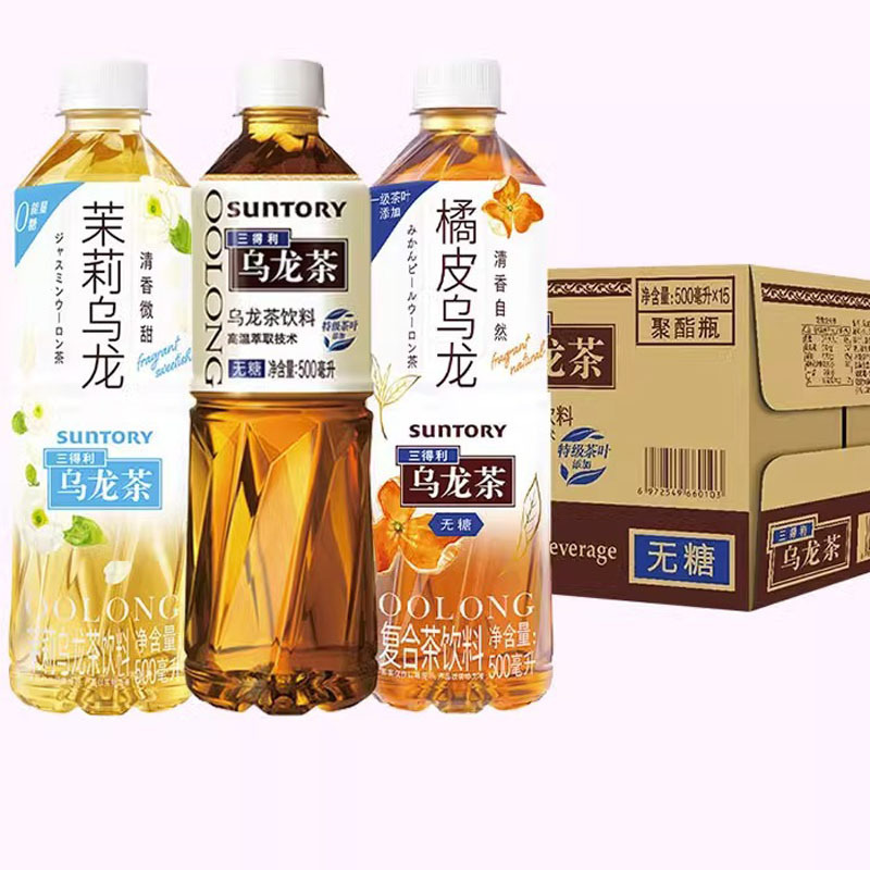 三得利低糖乌龙茶500ml*5瓶茶多酚茶饮料囤货 苏宁宜品推荐