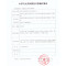 [新品]欧姆龙(OMRON)医用5L制氧机Y-511W家用氧气机老人肺气肿雾化吸氧机