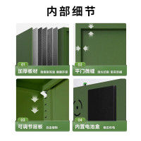 格具(GEJU) 钢制保密柜分双节带斗军绿色保密柜电子密码资料档案柜