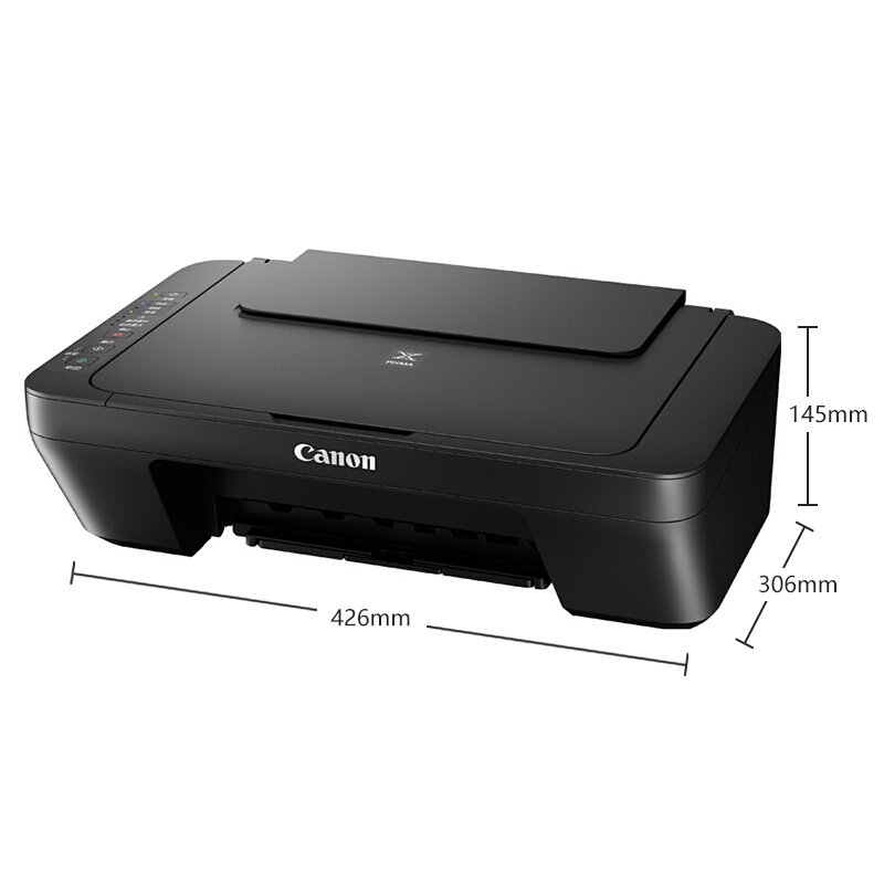 佳能(CANON) 佳能MG3080彩色喷墨多功能一体机 无线照片打印机复印扫描一体机