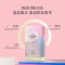 ApiYoo 荷兰艾优 光感炫白牙贴美牙齿牙膜套装去黄牙清新口气 1盒14对 牙贴