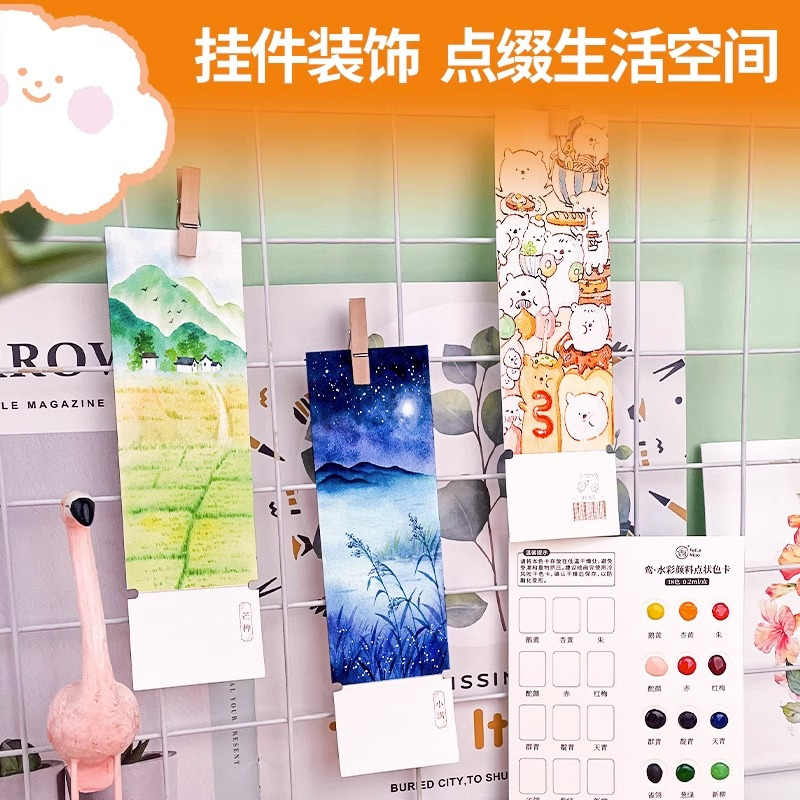 二四节气+线稿+颜料+笔 [正版]水彩线稿填色 DIY日历 书签记录重要时刻和美好回忆 陪伴阅读时光 挂件装饰点缀生活