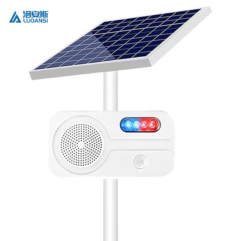 洛安斯 太阳能语音提示器 ZF-214 个