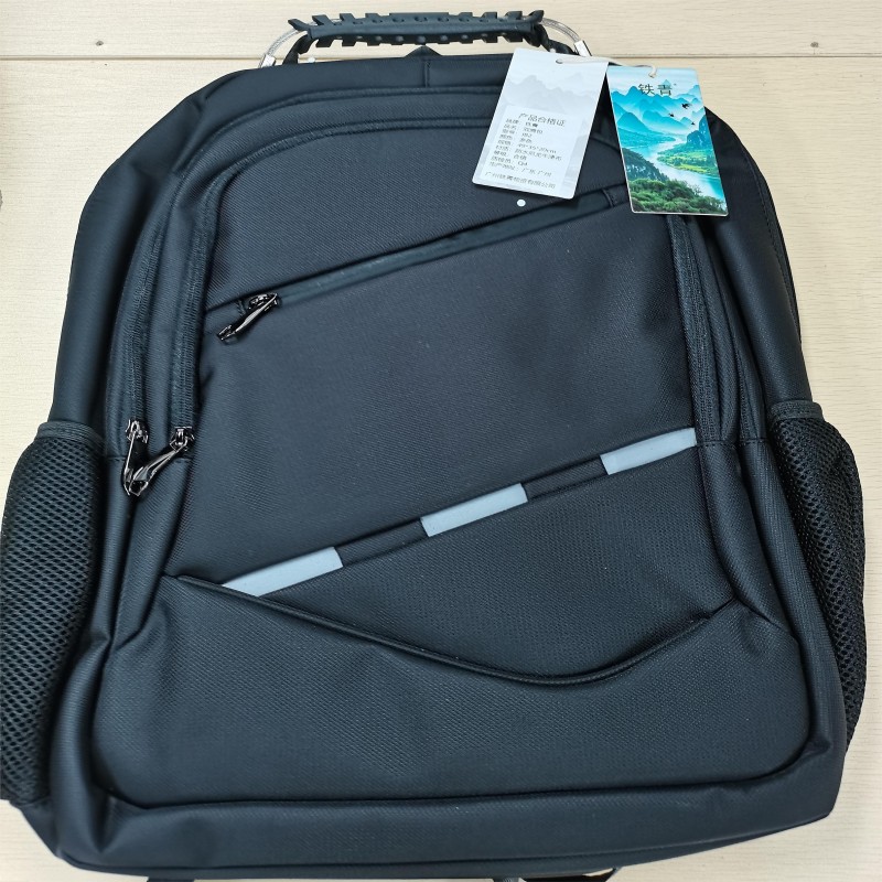 铁青 商务双肩包背包J82 个高清大图