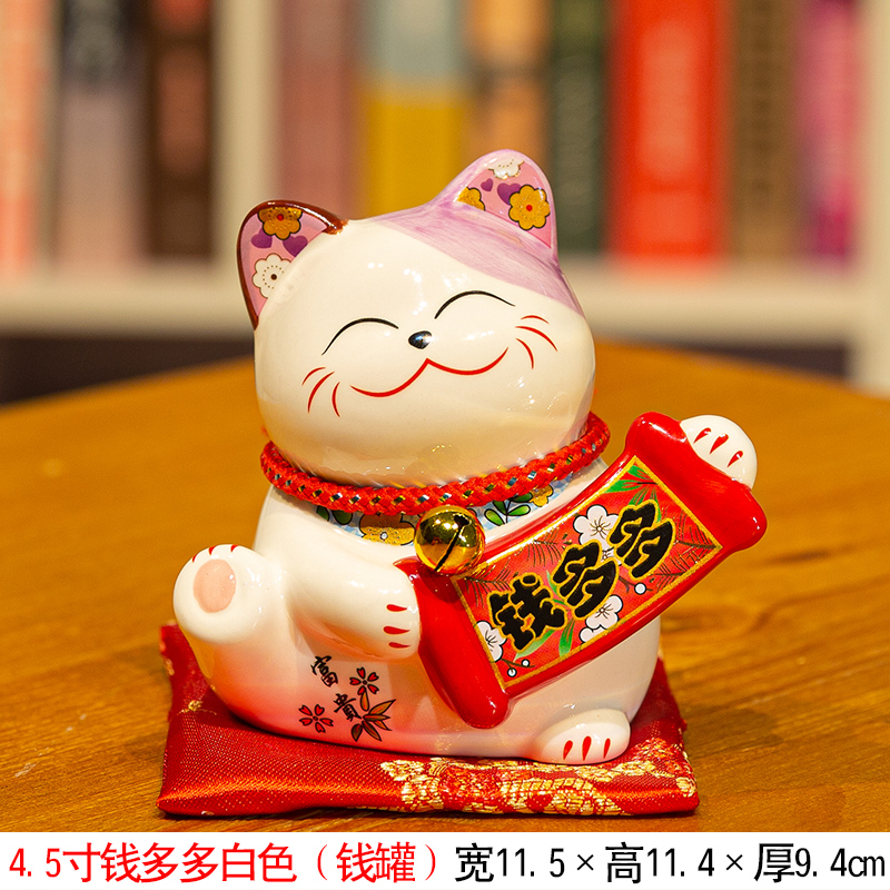 猫陶瓷存钱罐店铺开业创意礼品家居客厅日本发陶瓷小摆件收银 三维工匠 4.5寸钱多多白色(钱罐)猫高清大图