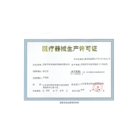 1盒装】平民百姓远红外理疗贴 腰椎间盘突出 8片膏贴膏腰部疼痛