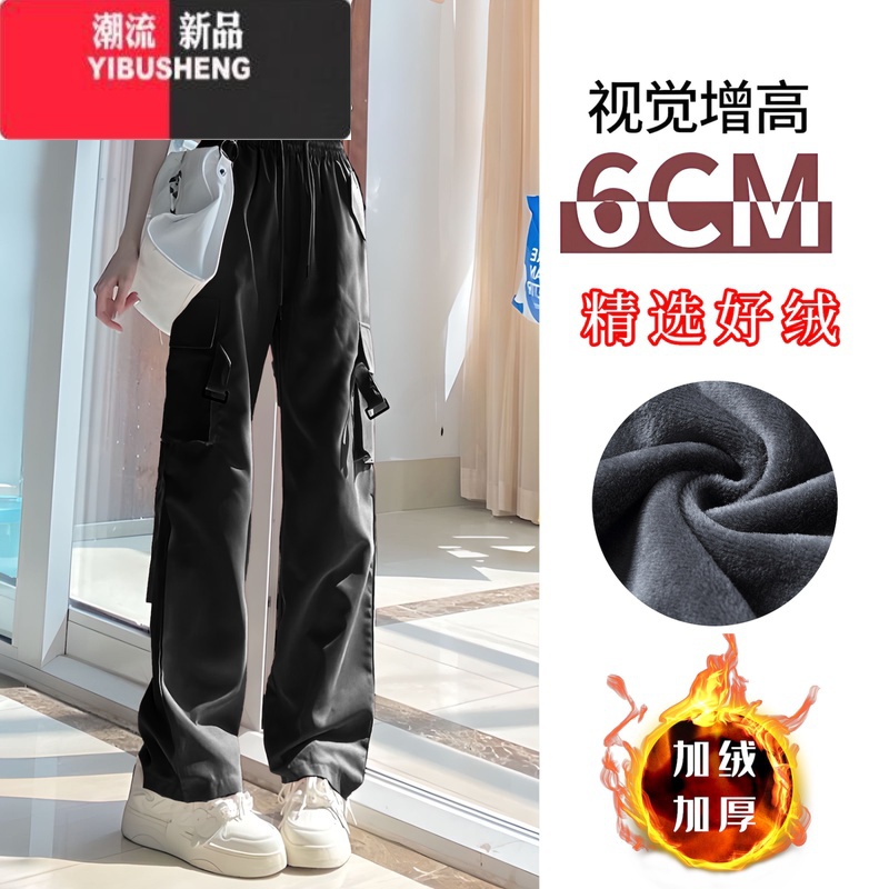 YIBUSHENG粉色工装裤女春秋款高腰显瘦垂感宽松阔腿窄版休闲美式速干运动高高清大图