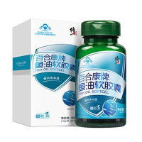修正鱼油软胶囊60粒成人中老年人男女辅助绛血 近 效期产品