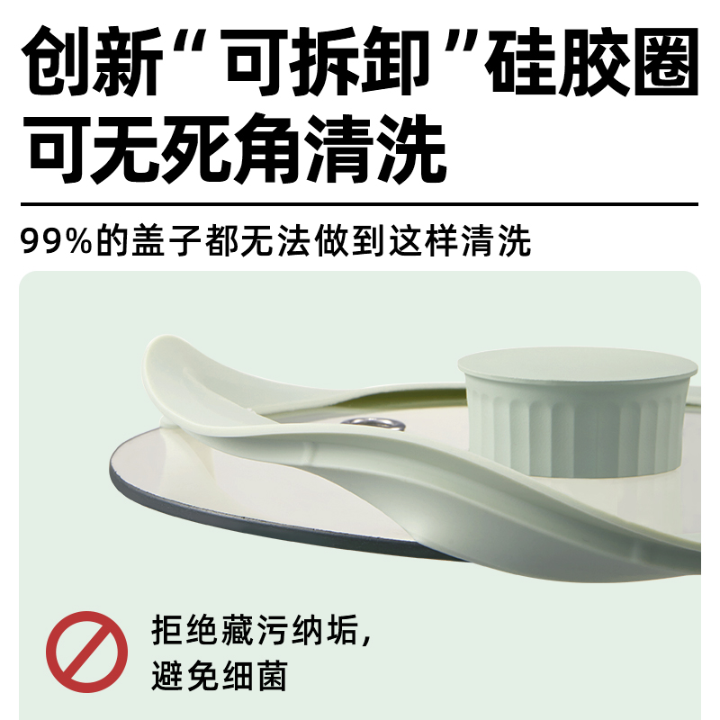 磨客电火锅1.5L机械控温700W快煮内锅耐用设计高清大图