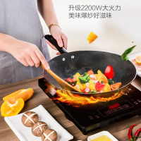 美的(Midea)电磁炉家用大功率猛火电子炉电陶炉火锅节能省电电炒锅RT22E0109
