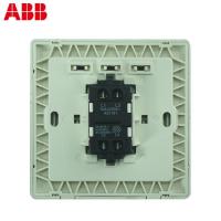 ABB开关插座 德逸珍珠金 一开三控中途开关面板AE119-PG