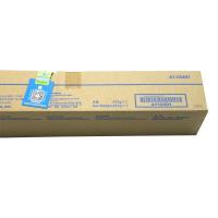 柯尼卡美能达( KONICA MINOLTA) TN220C 青色高容量碳粉(适用C221/7122/C281机型)