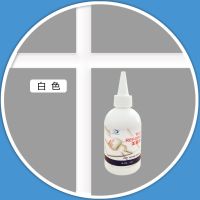 防水美缝剂胶瓷砖专用美缝地砖墙缝勾缝剂填缝剂水池马桶密封防霉 150ml圆瓶美缝剂不送工具 白色